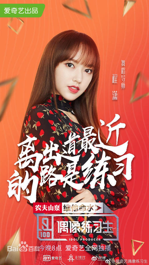 做个中级工程师证书